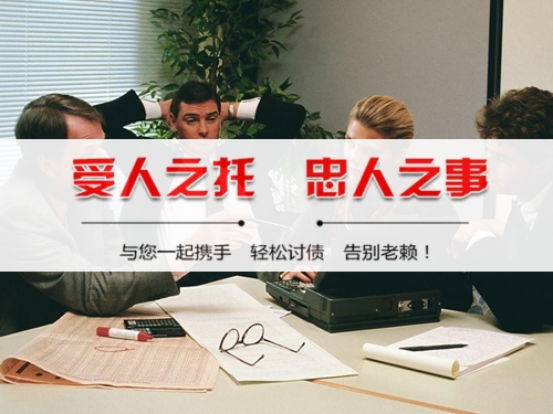 荥阳破产债权申报全攻略：老司机教你如何挽回最大损失