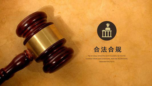 荥阳数字化债权管理的正确打开方式：从应收账款到资产保全的实战指南